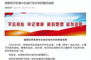 必威东盟官网首页截图3